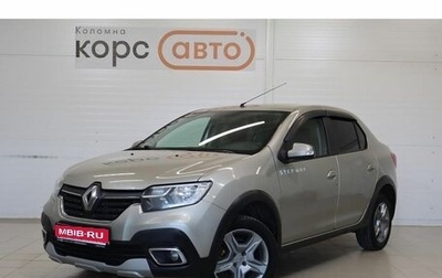 Renault Logan II, 2019 год, 899 000 рублей, 1 фотография