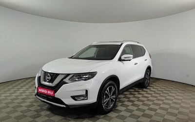 Nissan X-Trail, 2019 год, 2 400 000 рублей, 1 фотография