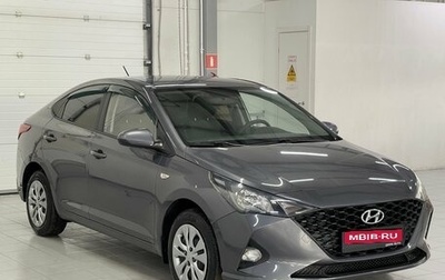 Hyundai Solaris II рестайлинг, 2021 год, 1 469 000 рублей, 1 фотография