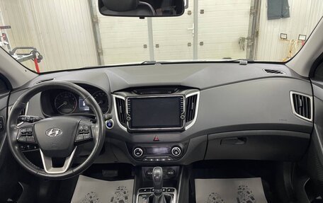 Hyundai Creta I рестайлинг, 2017 год, 1 950 000 рублей, 15 фотография