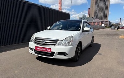 Nissan Almera, 2015 год, 395 000 рублей, 1 фотография