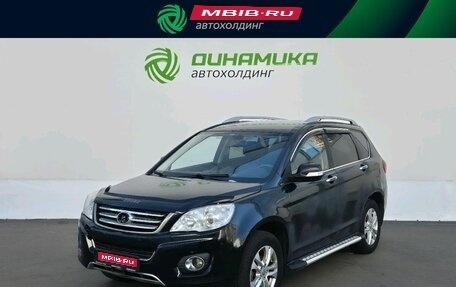 Great Wall Hover H6, 2013 год, 470 000 рублей, 1 фотография