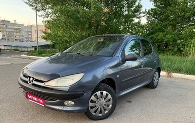 Peugeot 206, 2005 год, 100 000 рублей, 1 фотография
