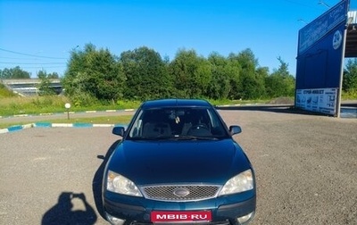 Ford Mondeo III, 2004 год, 350 000 рублей, 1 фотография