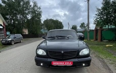 ГАЗ 31105 «Волга», 2006 год, 200 000 рублей, 1 фотография