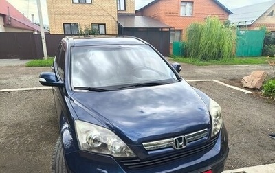 Honda CR-V III рестайлинг, 2007 год, 1 050 000 рублей, 1 фотография