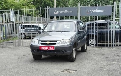 Chevrolet Niva I рестайлинг, 2014 год, 575 000 рублей, 1 фотография