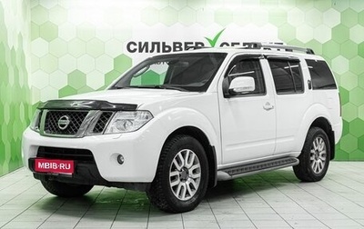 Nissan Pathfinder, 2013 год, 1 500 000 рублей, 1 фотография
