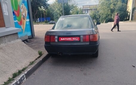 Audi 80, 1989 год, 85 000 рублей, 1 фотография