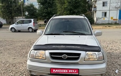 Suzuki Grand Vitara, 2000 год, 450 000 рублей, 1 фотография