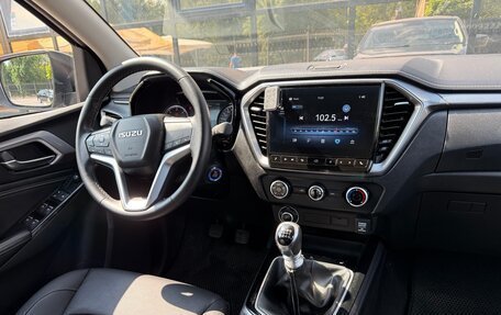 Isuzu D-Max, 2022 год, 2 999 000 рублей, 11 фотография