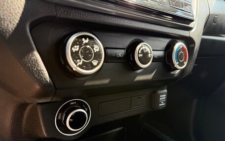 Isuzu D-Max, 2022 год, 2 999 000 рублей, 16 фотография
