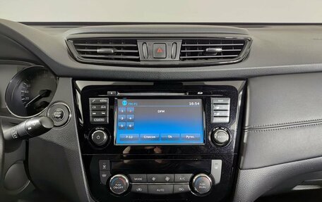 Nissan X-Trail, 2019 год, 2 400 000 рублей, 18 фотография