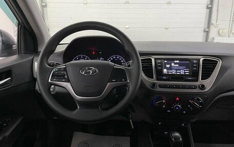 Hyundai Solaris II рестайлинг, 2021 год, 1 469 000 рублей, 11 фотография