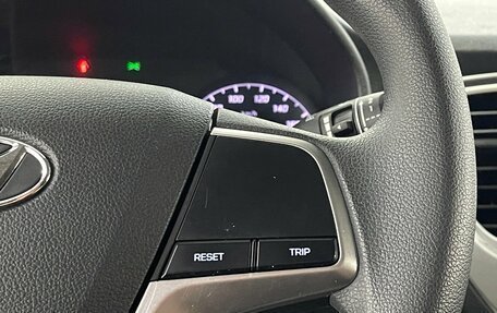 Hyundai Solaris II рестайлинг, 2021 год, 1 469 000 рублей, 13 фотография