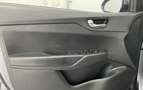 Hyundai Solaris II рестайлинг, 2021 год, 1 469 000 рублей, 17 фотография