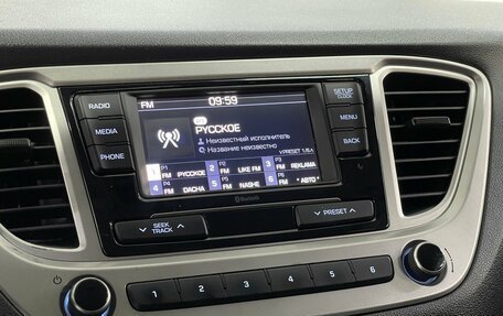 Hyundai Solaris II рестайлинг, 2021 год, 1 469 000 рублей, 14 фотография