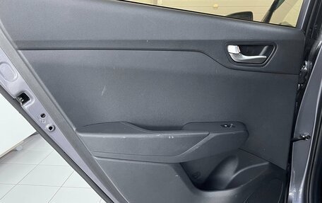 Hyundai Solaris II рестайлинг, 2021 год, 1 469 000 рублей, 20 фотография