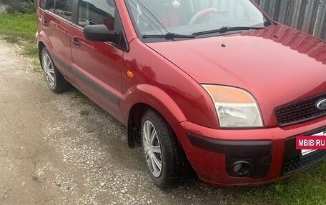 Ford Fusion I, 2007 год, 300 000 рублей, 5 фотография