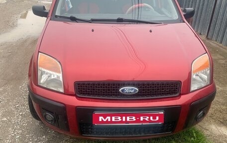 Ford Fusion I, 2007 год, 300 000 рублей, 4 фотография