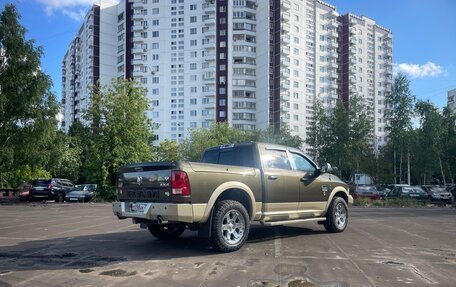 Rambler 1500, 2011 год, 3 050 000 рублей, 3 фотография