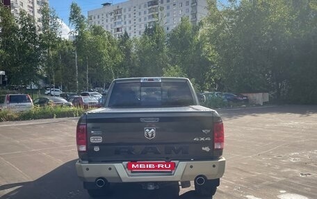 Rambler 1500, 2011 год, 3 050 000 рублей, 4 фотография