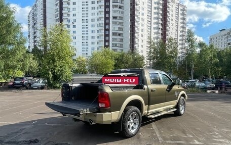 Rambler 1500, 2011 год, 3 050 000 рублей, 6 фотография