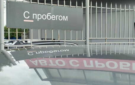Chevrolet Niva I рестайлинг, 2014 год, 575 000 рублей, 13 фотография