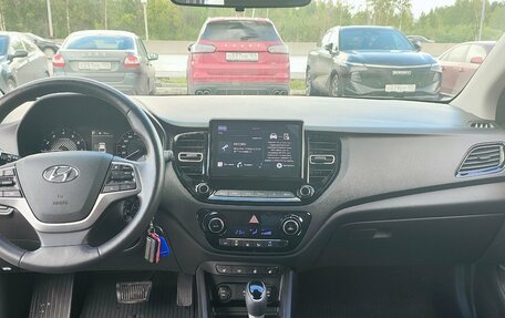 Hyundai Solaris II рестайлинг, 2021 год, 1 558 000 рублей, 20 фотография