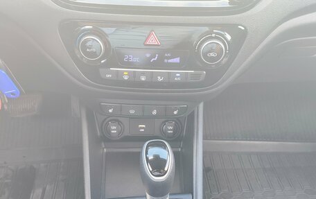 Hyundai Solaris II рестайлинг, 2021 год, 1 558 000 рублей, 26 фотография