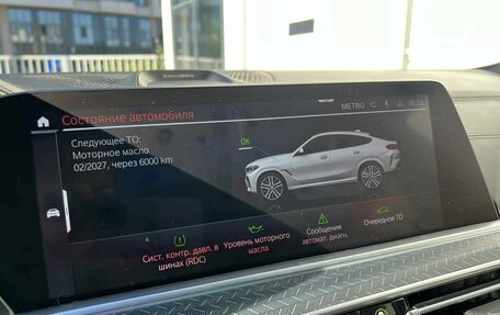 BMW X6, 2020 год, 7 890 000 рублей, 21 фотография