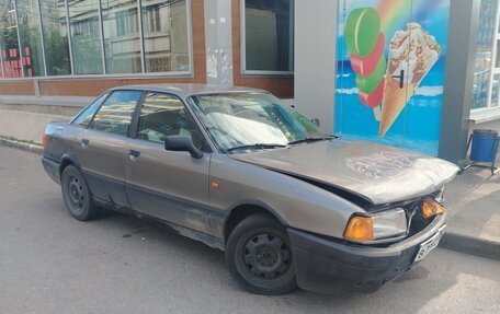 Audi 80, 1989 год, 85 000 рублей, 4 фотография