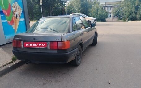 Audi 80, 1989 год, 85 000 рублей, 2 фотография