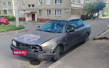 Audi 80, 1989 год, 85 000 рублей, 7 фотография