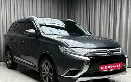 Mitsubishi Outlander III рестайлинг 3, 2015 год, 1 499 000 рублей, 3 фотография