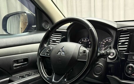 Mitsubishi Outlander III рестайлинг 3, 2015 год, 1 499 000 рублей, 12 фотография