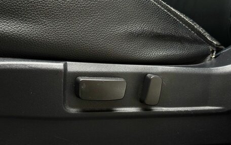 Mitsubishi Outlander III рестайлинг 3, 2015 год, 1 499 000 рублей, 19 фотография