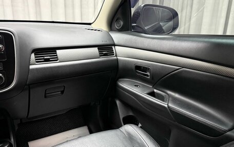 Mitsubishi Outlander III рестайлинг 3, 2015 год, 1 499 000 рублей, 20 фотография
