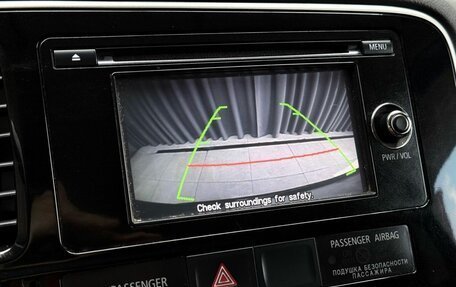Mitsubishi Outlander III рестайлинг 3, 2015 год, 1 499 000 рублей, 26 фотография