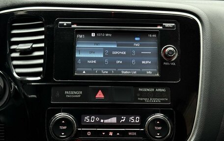 Mitsubishi Outlander III рестайлинг 3, 2015 год, 1 499 000 рублей, 24 фотография