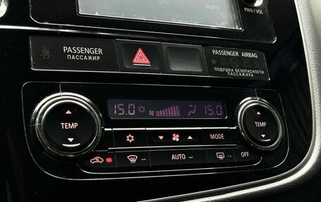 Mitsubishi Outlander III рестайлинг 3, 2015 год, 1 499 000 рублей, 27 фотография