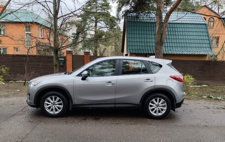 Mazda CX-5 II, 2014 год, 1 699 999 рублей, 4 фотография