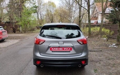 Mazda CX-5 II, 2014 год, 1 699 999 рублей, 5 фотография