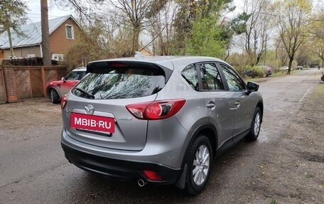 Mazda CX-5 II, 2014 год, 1 699 999 рублей, 3 фотография