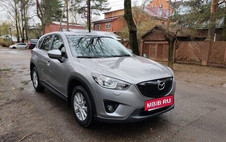 Mazda CX-5 II, 2014 год, 1 699 999 рублей, 6 фотография