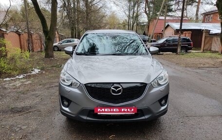 Mazda CX-5 II, 2014 год, 1 699 999 рублей, 2 фотография