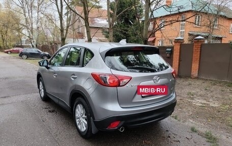 Mazda CX-5 II, 2014 год, 1 699 999 рублей, 13 фотография
