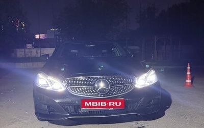Mercedes-Benz E-Класс, 2014 год, 1 680 000 рублей, 1 фотография