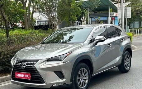 Lexus NX I, 2020 год, 2 570 000 рублей, 1 фотография