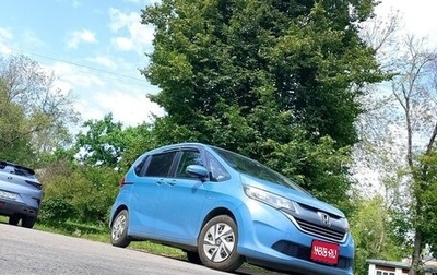 Honda Freed II, 2018 год, 1 499 999 рублей, 1 фотография
